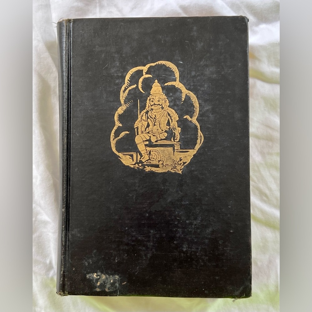 Antique book: INDIA Land of the Black Pagoda by Lowell Thomas first edition